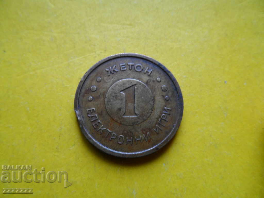 Auction Token Auction Token