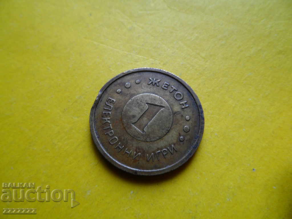 Delivery of Token Delivery of Token