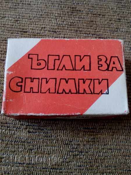 Ъгли за снимки - 5