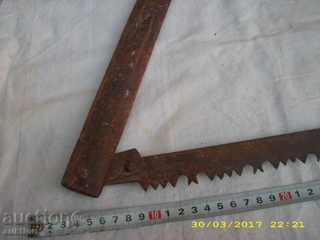 STAR LARGE TRIAN, BICYCLE with price 6.99 BGN | € 3.57 STAR LARGE TRIAN, BICYCLE with price 6.99 BGN | € 3.57