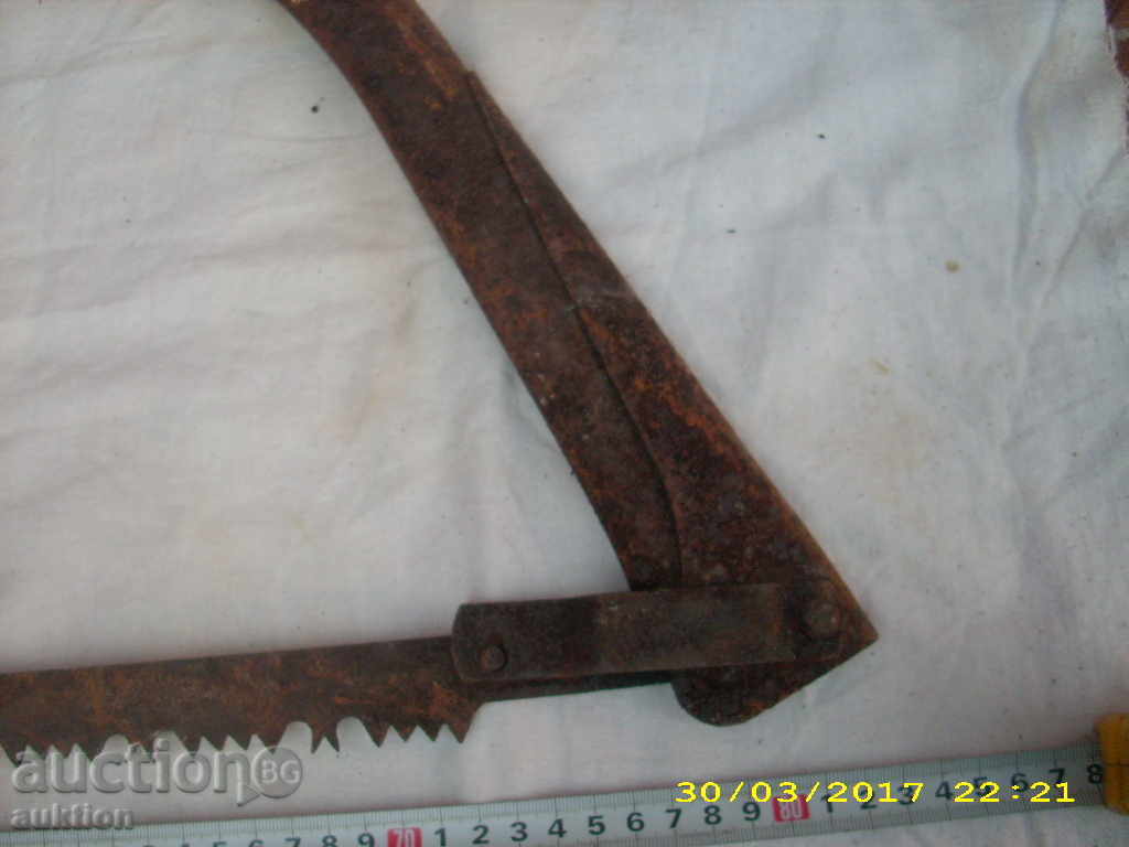 STAR LARGE TRIAN, BICYCLE - 5 STAR LARGE TRIAN, BICYCLE - 5