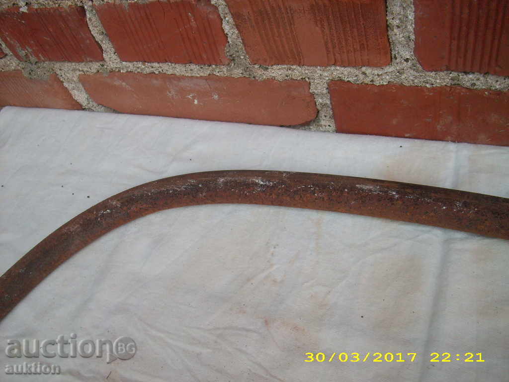 STAR LARGE TRIAN, BICYCLE - 7 STAR LARGE TRIAN, BICYCLE - 7