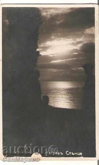 Καρτ ποστάλ Βουλγαρία Βάρνα Sunrise №93 1927 *