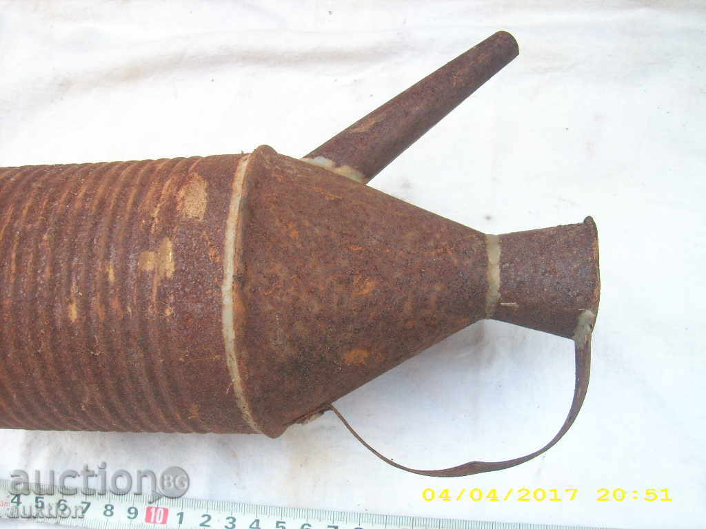 STAR IBRIC with price 7.99 BGN | € 4.09 STAR IBRIC with price 7.99 BGN | € 4.09