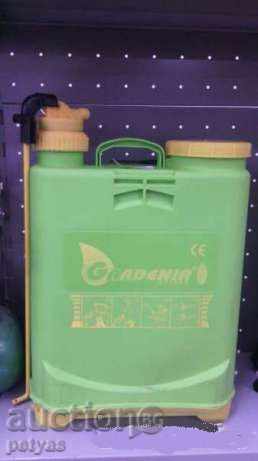 Garden Sprinkler 16l Gardenia Gardenia with price 44.50 BGN | € 22.75 Garden Sprinkler 16l Gardenia Gardenia with price 44.50 BGN | € 22.75