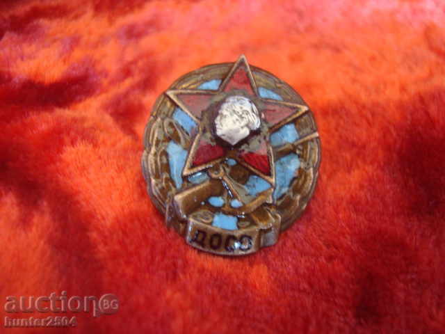 Old SIZE for DOOS, bronze, enamel, screw