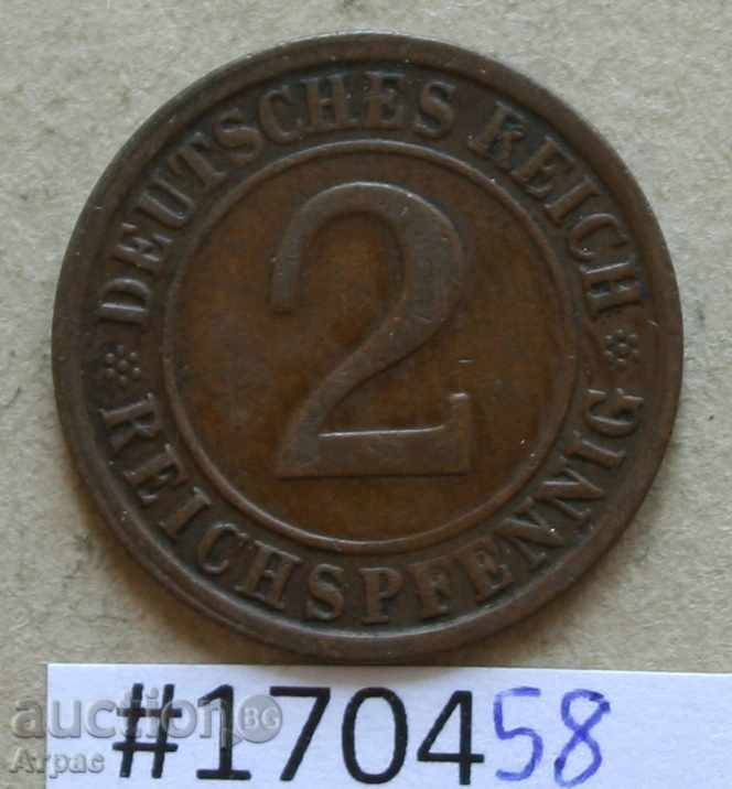 2 райхспфениг 1924 G  -Германия