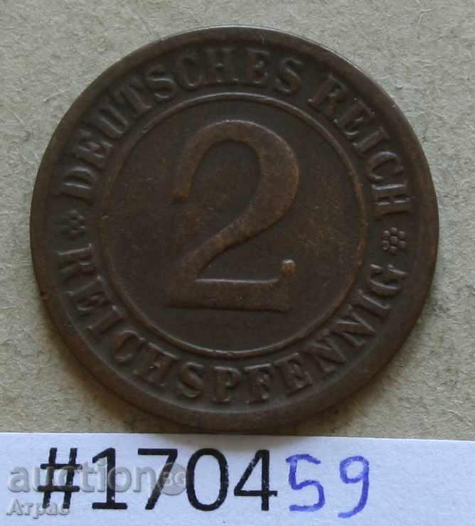 2 райхспфениг 1924 J  -Германия