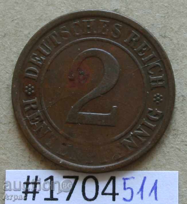2 рентенпфениг 1924 E  -Германия