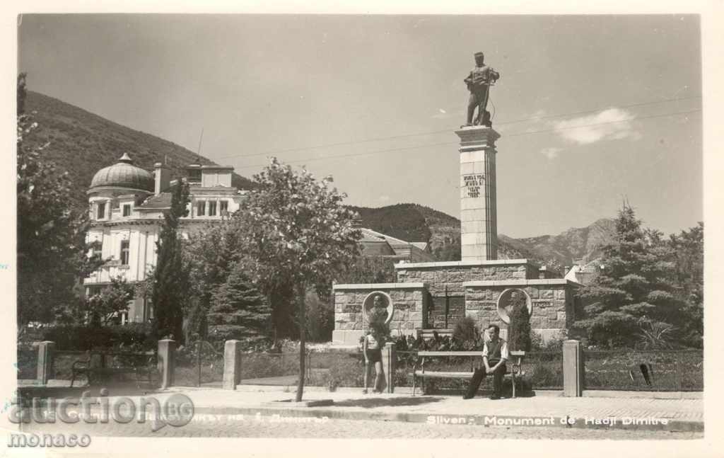 Old postcard - Sliven, the monument of Hadji Dimitar