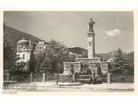 Old postcard - Sliven, the monument of Hadji Dimitar