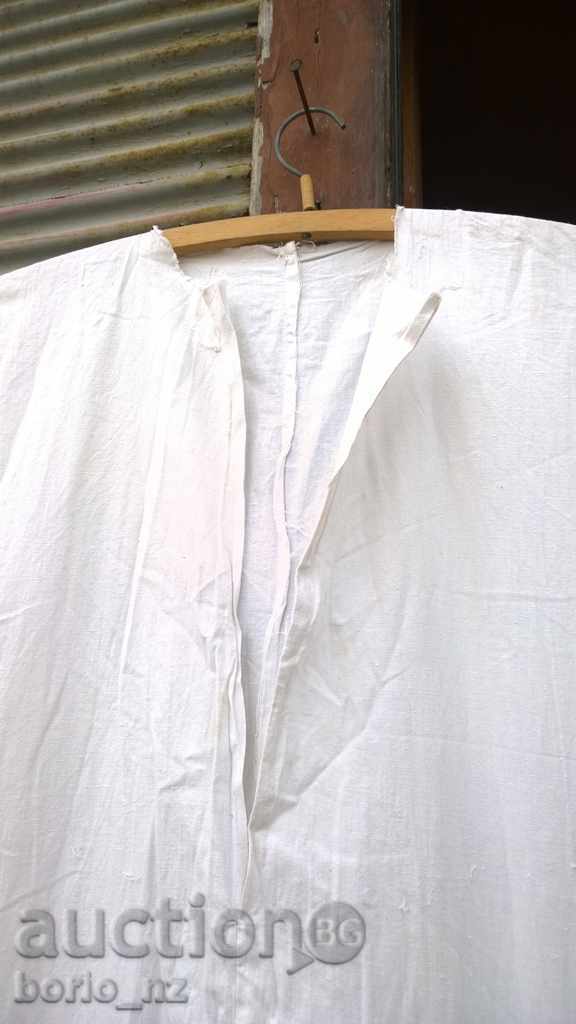 7770. STAR HANDMADE WOMEN'S CLOTHING BULGARIAN RHODOPOUS NOS with price 35.00 BGN | € 17.90 7770. STAR HANDMADE WOMEN'S CLOTHING BULGARIAN RHODOPOUS NOS with price 35.00 BGN | € 17.90