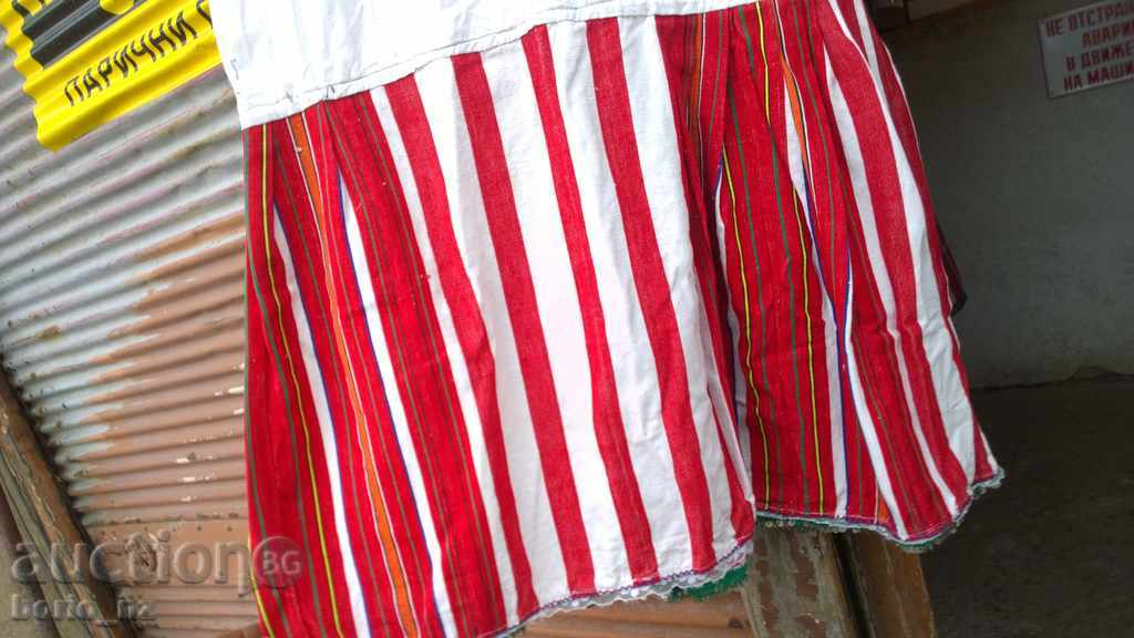 Auction 7770. STAR HANDMADE WOMEN'S CLOTHING BULGARIAN RHODOPOUS NOS Auction 7770. STAR HANDMADE WOMEN'S CLOTHING BULGARIAN RHODOPOUS NOS