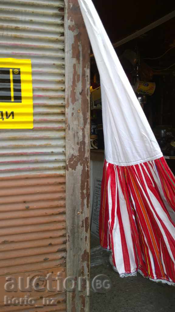 7770. STAR HANDMADE WOMEN'S CLOTHING BULGARIAN RHODOPOUS NOS - 6 7770. STAR HANDMADE WOMEN'S CLOTHING BULGARIAN RHODOPOUS NOS - 6