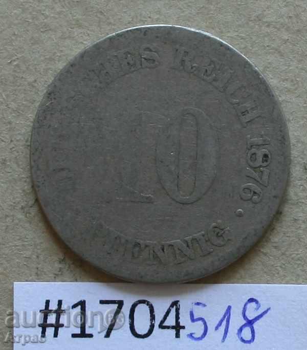 10 pfennig 1876 E -Γερμανία