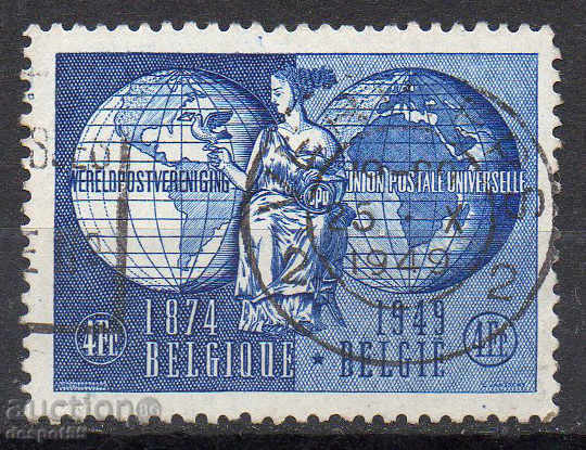 1949. Belgium. 75 years U.P.U. (Universal Postal Union).