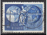 1949. Belgium. 75 years U.P.U. (Universal Postal Union).