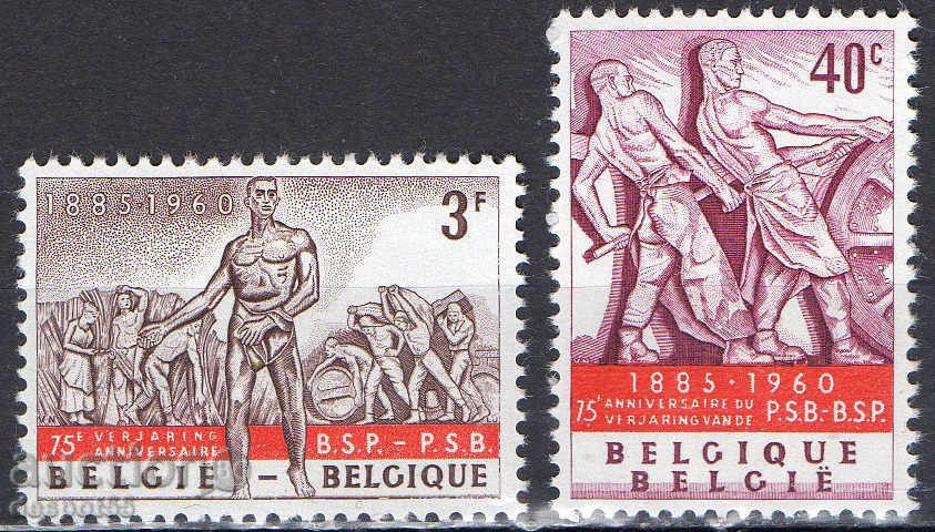 1960. Belgia. '75 Partidul Socialist.