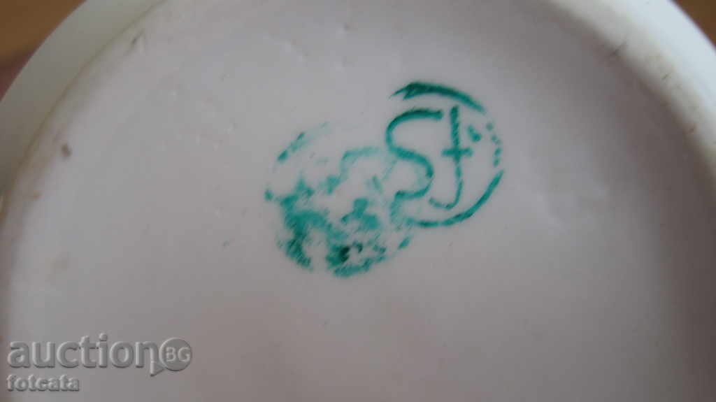 UNIQUE BEAUTY BONE PORCELAIN with price 35.00 BGN | € 17.90 UNIQUE BEAUTY BONE PORCELAIN with price 35.00 BGN | € 17.90