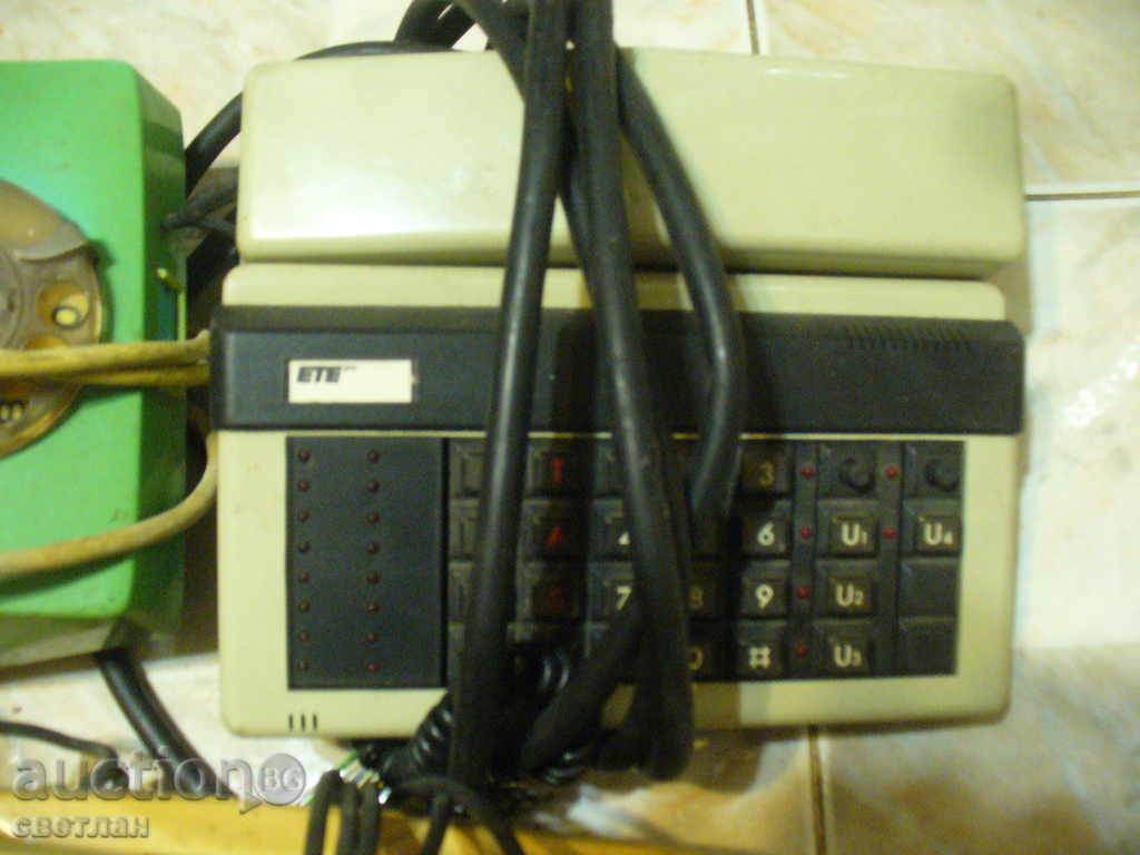 LOT TELEPHONES with price 42.00 BGN | € 21.47 LOT TELEPHONES with price 42.00 BGN | € 21.47