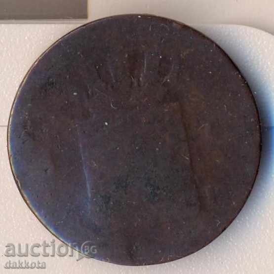 Holland cent 1826B, rare with price 3.00 BGN | € 1.53 Holland cent 1826B, rare with price 3.00 BGN | € 1.53