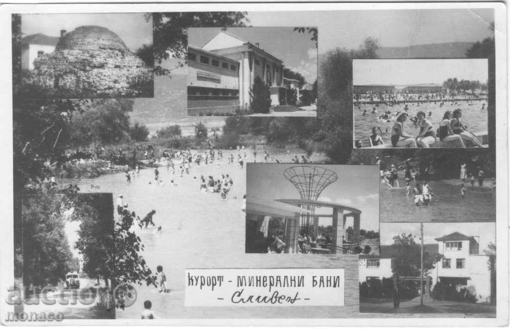 Стара пощенска картичка - Сливенски мин. бани, сборна