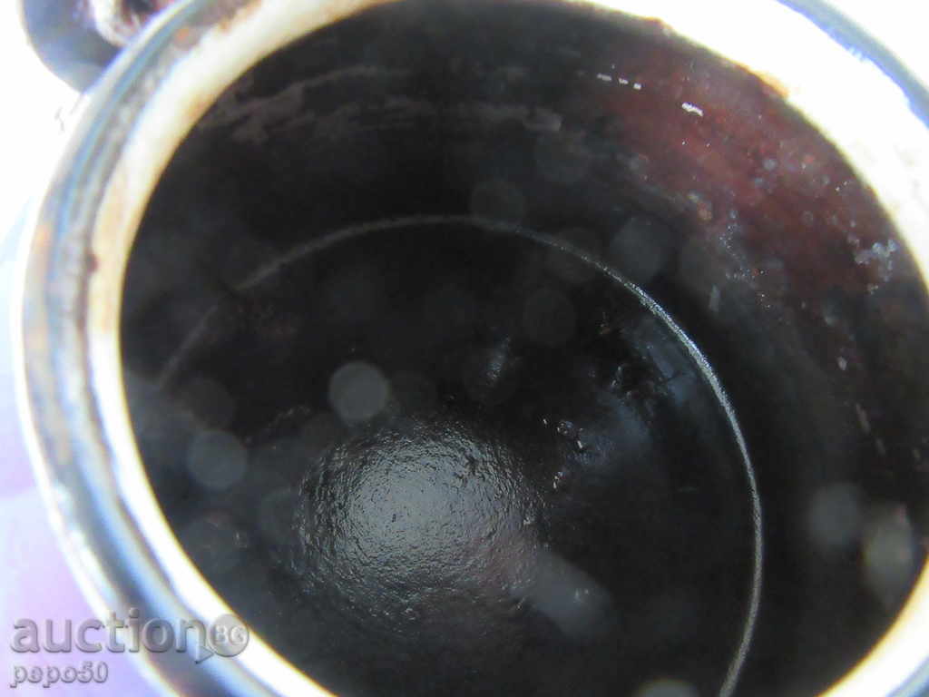 Auction STAR CHINESE - EARLY SOC Auction STAR CHINESE - EARLY SOC