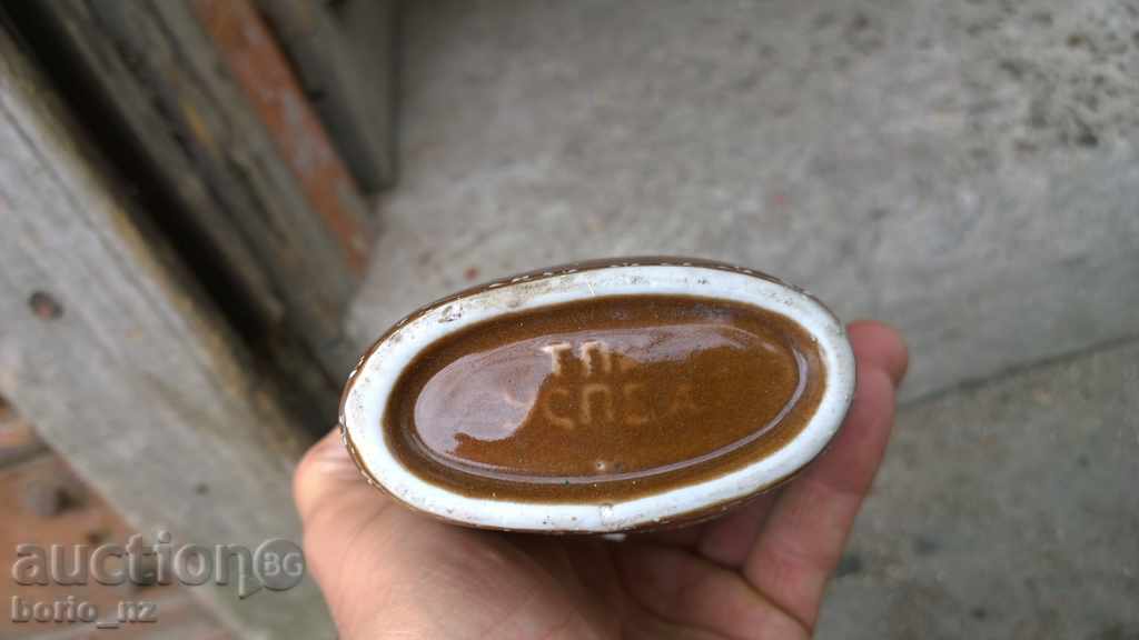 Auction 7780. A VERY STAR PABOUR FOR RAIN PORCELAIN Auction 7780. A VERY STAR PABOUR FOR RAIN PORCELAIN