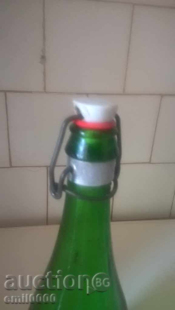 Παλιά γυάλινη φιάλη (φιάλη) με τιμή 1.99 BGN | € 1.02 Παλιά γυάλινη φιάλη (φιάλη) με τιμή 1.99 BGN | € 1.02