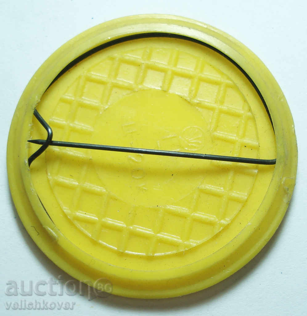 11815 USSR sign car historian GAZ 03-30 1933г. with price 2.00 BGN | € 1.02 11815 USSR sign car historian GAZ 03-30 1933г. with price 2.00 BGN | € 1.02