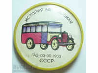 11 815 URSS istorie semn al automobilului GAZ 03-30 1933.