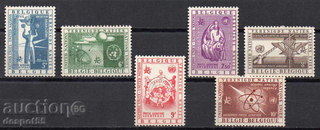 1958. Belgium. UN Presentation at the World Exposition. with price 6.50 BGN | € 3.32 1958. Belgium. UN Presentation at the World Exposition. with price 6.50 BGN | € 3.32