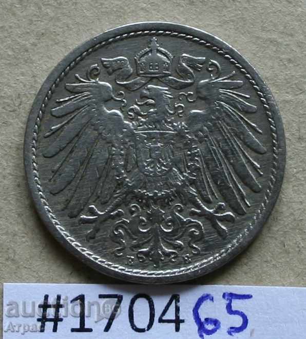 10 phenicia 1900 E - Germany with price € 0.77 | 1.51 BGN 10 phenicia 1900 E - Germany with price € 0.77 | 1.51 BGN