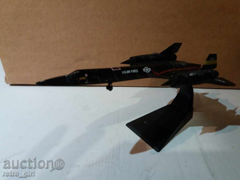 I sell an airplane model. with price 15.00 BGN | € 7.67 I sell an airplane model. with price 15.00 BGN | € 7.67