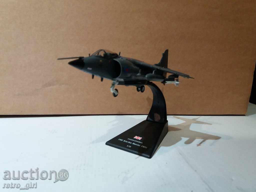 I sell an airplane model. with price 15.00 BGN | € 7.67 I sell an airplane model. with price 15.00 BGN | € 7.67