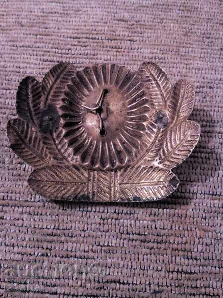 cocardă cu preț 4.00 BGN | € 2.05