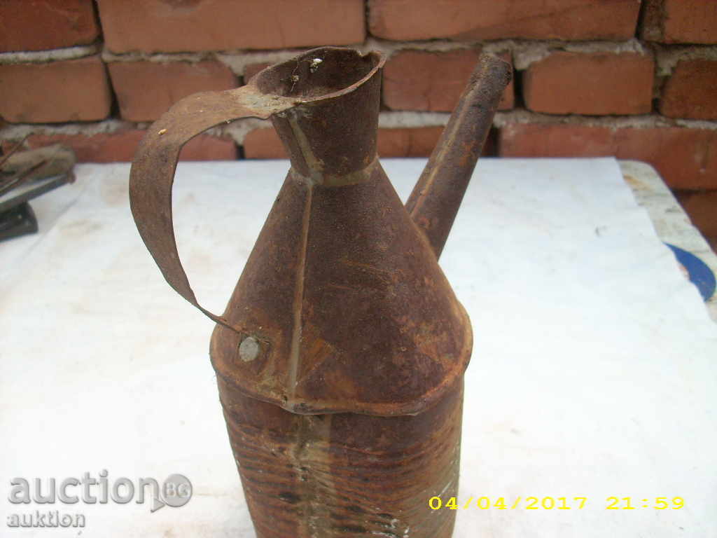 Auction STAR IBRIC, GUM Auction STAR IBRIC, GUM