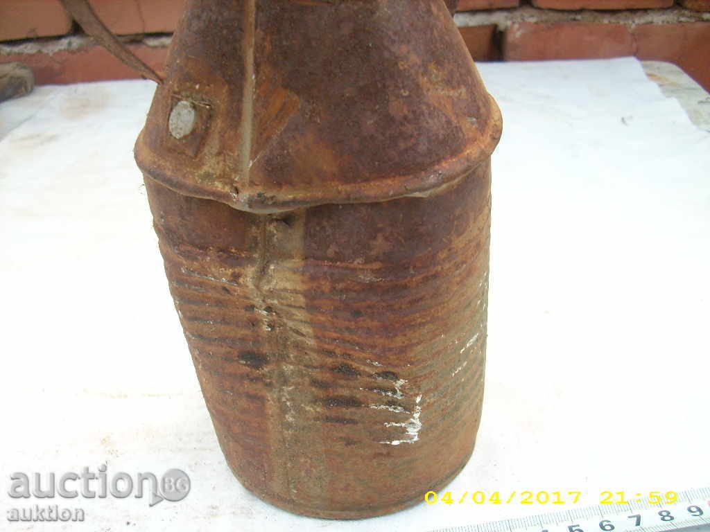 Delivery of STAR IBRIC, GUM Delivery of STAR IBRIC, GUM