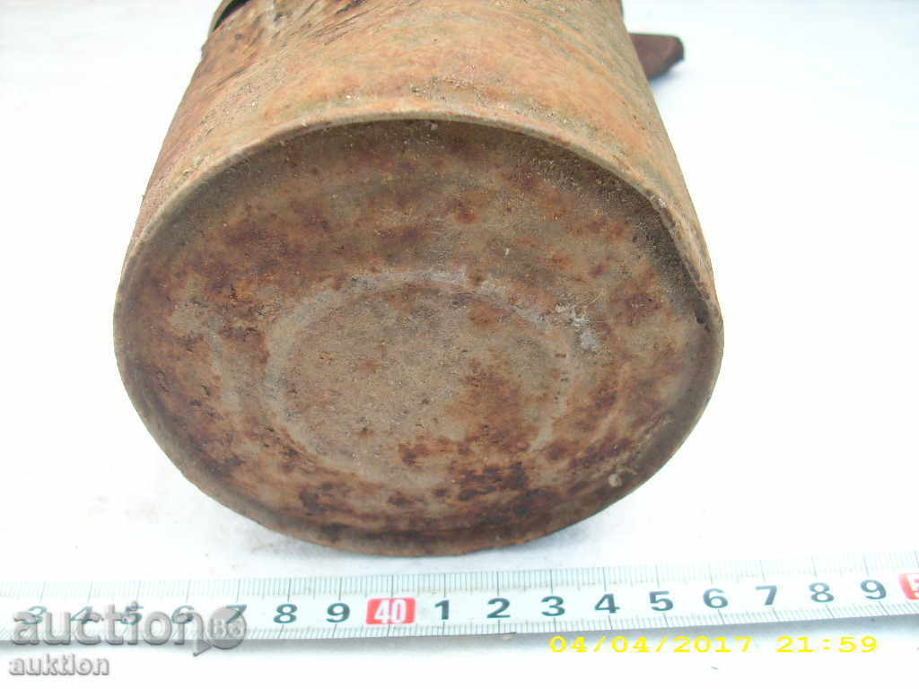 STAR IBRIC, GUM - 7 STAR IBRIC, GUM - 7