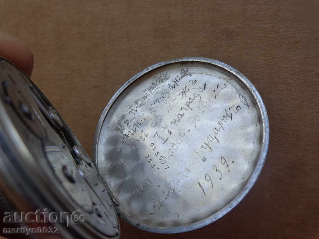 Delivery of Pocket watch CYMA caption1st place fighting with 18th Eterky knife Delivery of Pocket watch CYMA caption1st place fighting with 18th Eterky knife