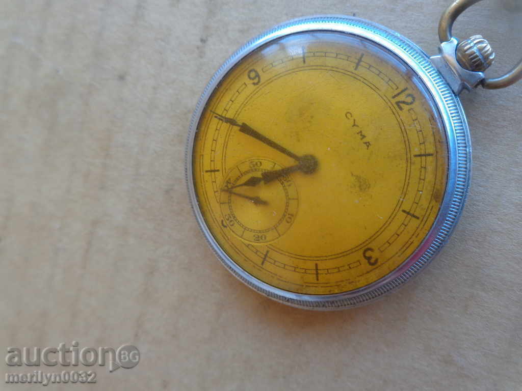 Pocket watch CYMA caption1st place fighting with 18th Eterky knife - 7 Pocket watch CYMA caption1st place fighting with 18th Eterky knife - 7