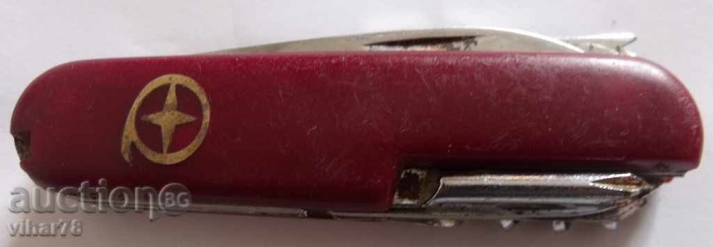 JUST MULTIFUNCTIONAL BOOK with price 29.99 BGN | € 15.33 JUST MULTIFUNCTIONAL BOOK with price 29.99 BGN | € 15.33