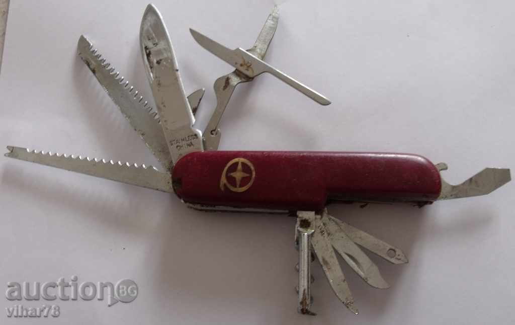 JUST MULTIFUNCTIONAL BOOK - 5 JUST MULTIFUNCTIONAL BOOK - 5