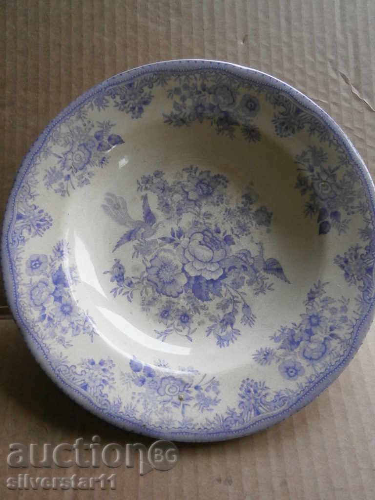 Wall Plate Interview Decoration with price 31.00 BGN | € 15.85