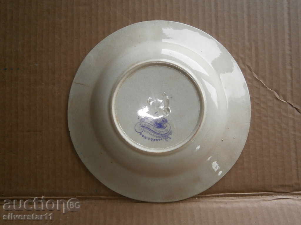 Delivery of Wall Plate Interview Decoration