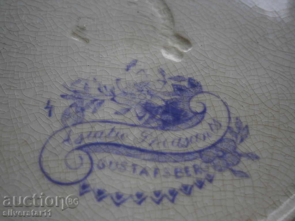 Wall Plate Interview Decoration - 6