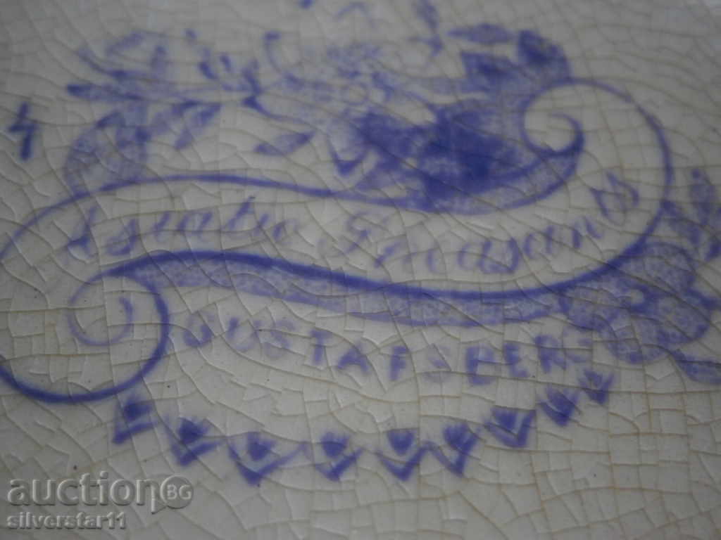 Wall Plate Interview Decoration - 7