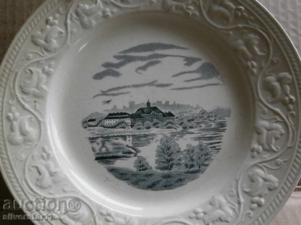 Wall Plate Interview Decoration with price 31.00 BGN | € 15.85 Wall Plate Interview Decoration with price 31.00 BGN | € 15.85