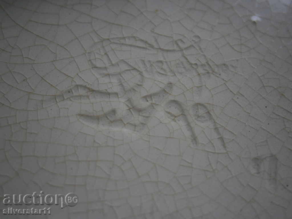 Wall Plate Interview Decoration - 6 Wall Plate Interview Decoration - 6