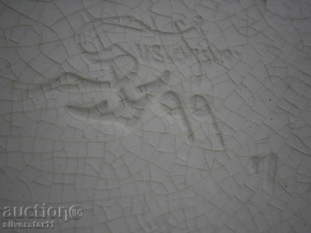 Wall Plate Interview Decoration - 7 Wall Plate Interview Decoration - 7